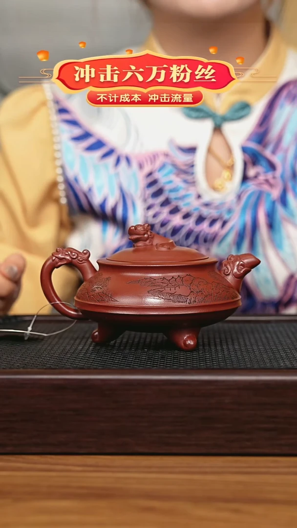 茶壶紫砂宜兴原矿 手工 紫砂壶