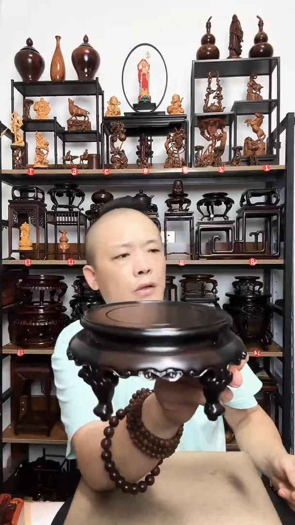 底座底座底座底座内径13.5