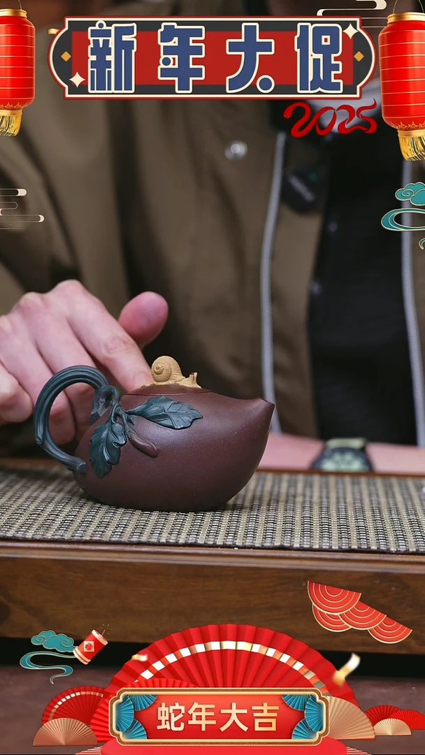 【闪购商品】紫砂茶壶紫砂紫砂壶