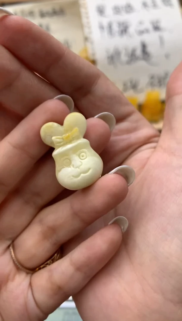琥珀未镶嵌珠宝奇石097琥珀蜜蜡微瑕