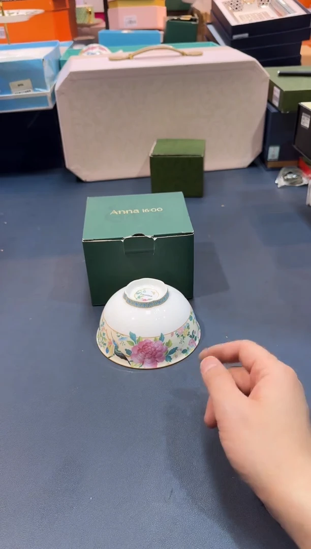 【闪购商品】瓷片B926全场正品，京东包邮