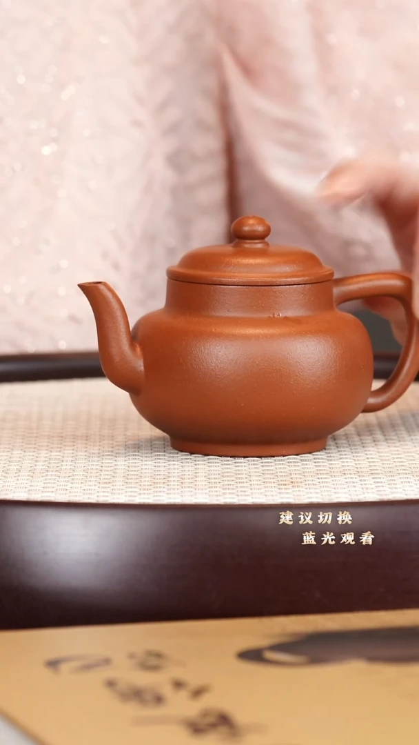 茶杯紫砂宫灯 朱泥 150cc