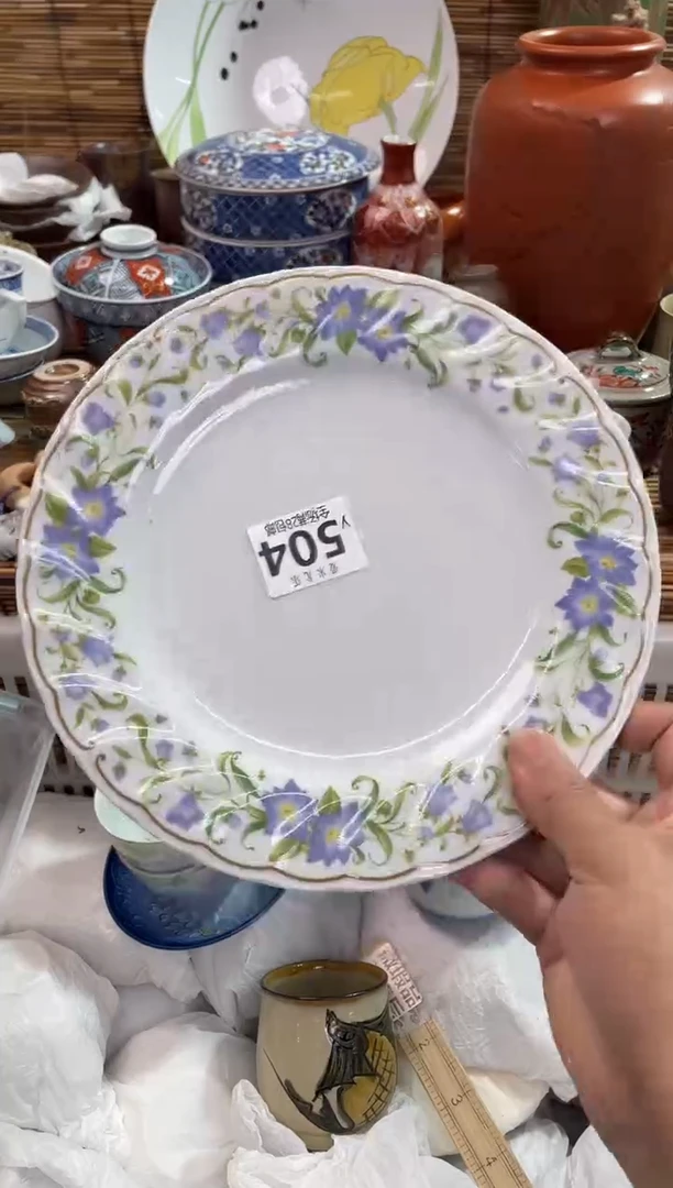 清**。全场满28包邮，陶瓷茶具瓷器
