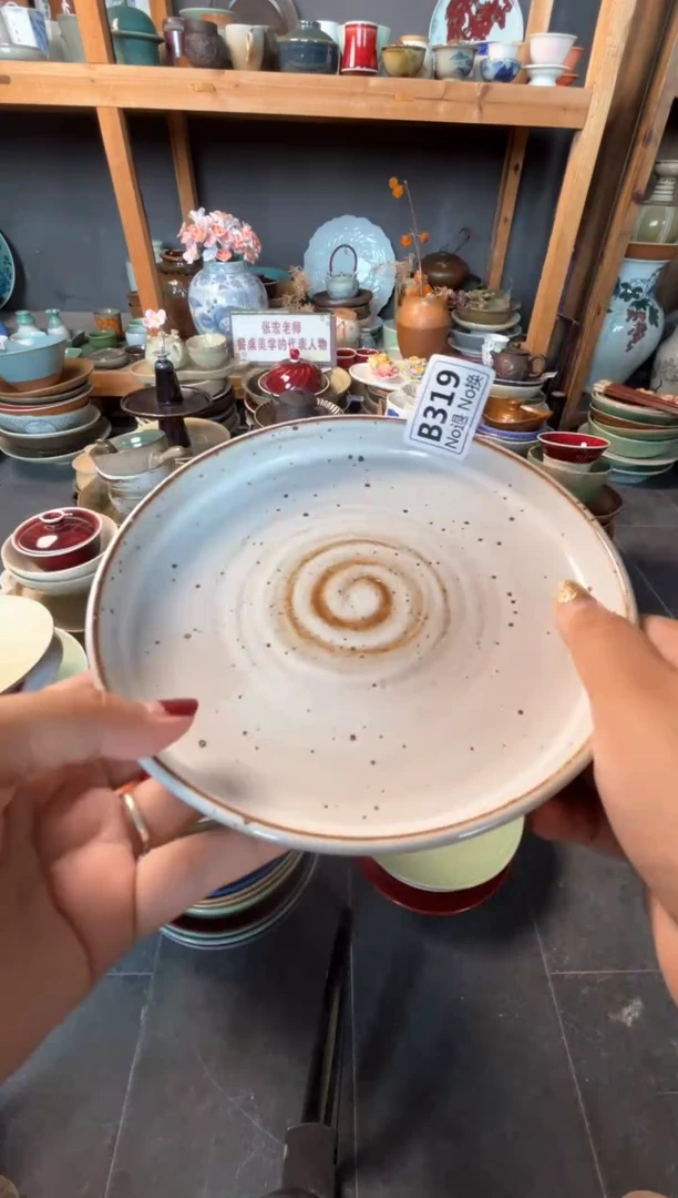 瓷片宋*清b319白麻点立边碟