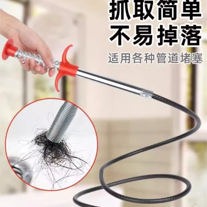 下水道疏通器强力多功能通马桶厕所地漏清理堵塞四爪疏通神器夹子