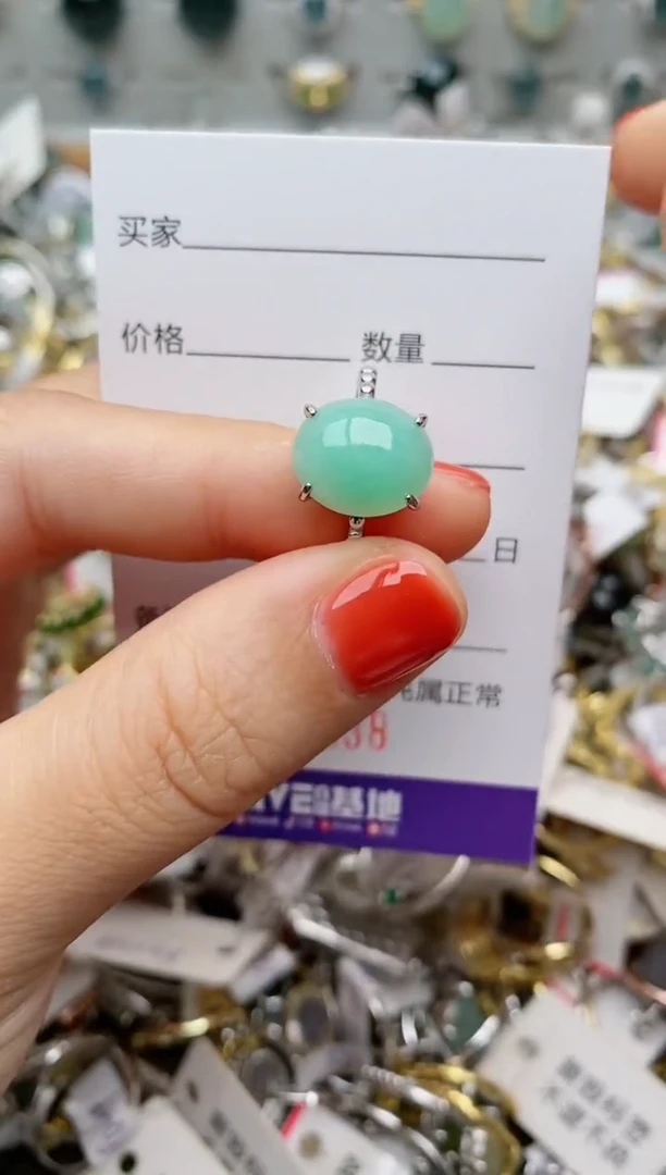 银S925镶嵌戒指翡翠.538