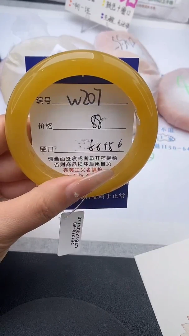 未镶嵌手镯石英质玉w207-HB55+