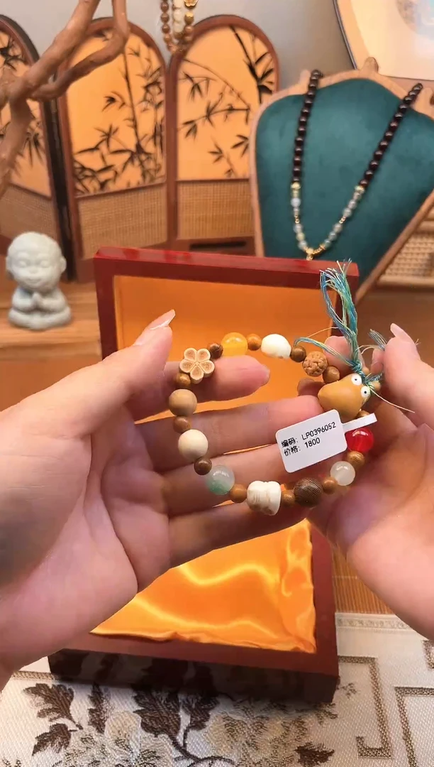 非洲檀香手串/手链千禧手串撤柜链接（多样性发其一）￥