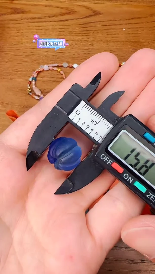 【 西亚珠饰 】配珠1