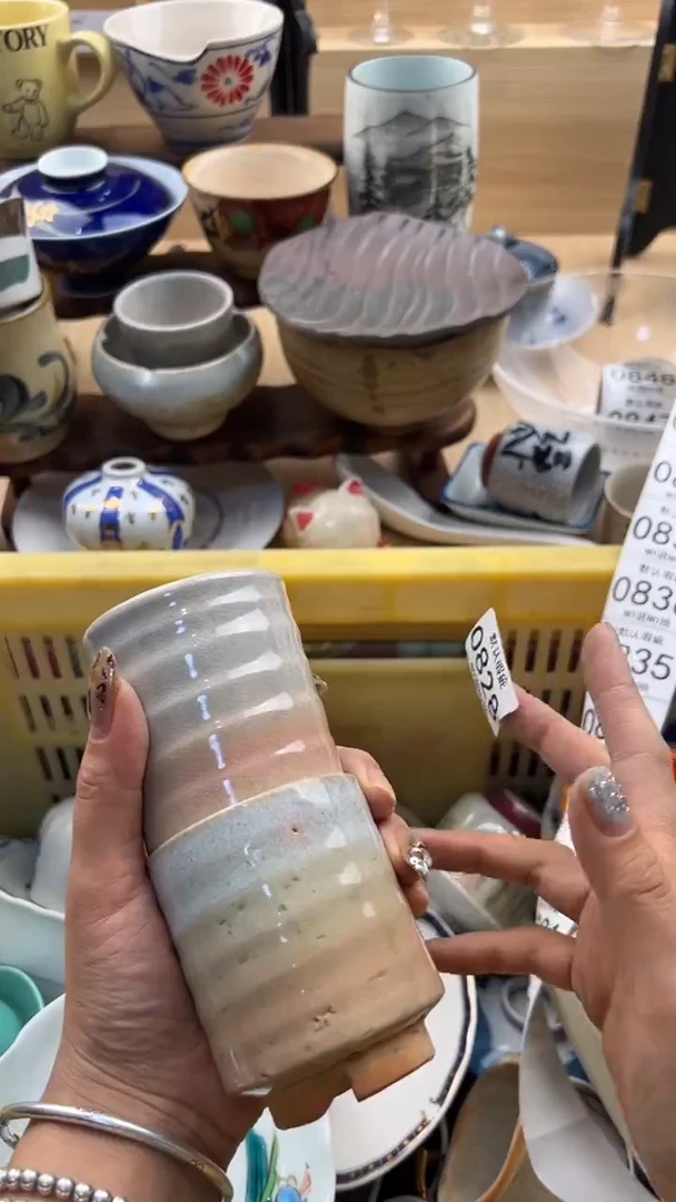 心****姐828默认微瑕，满20元包邮