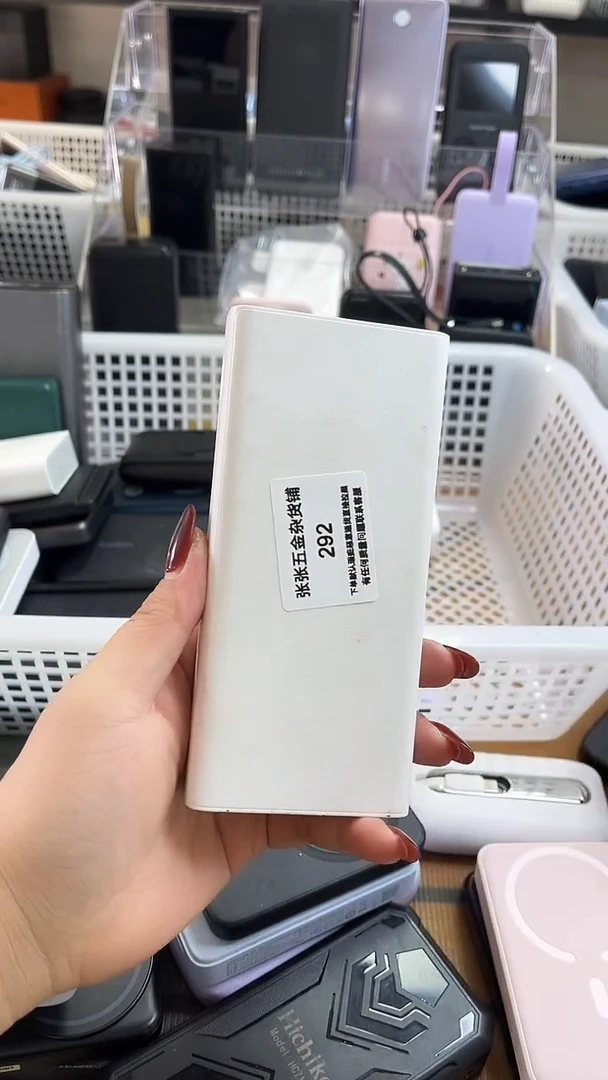 1M圣****技精美数码配件数据线 一号链接直