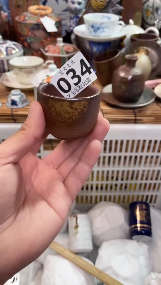 枫*全场满28包邮，陶瓷茶具瓷器