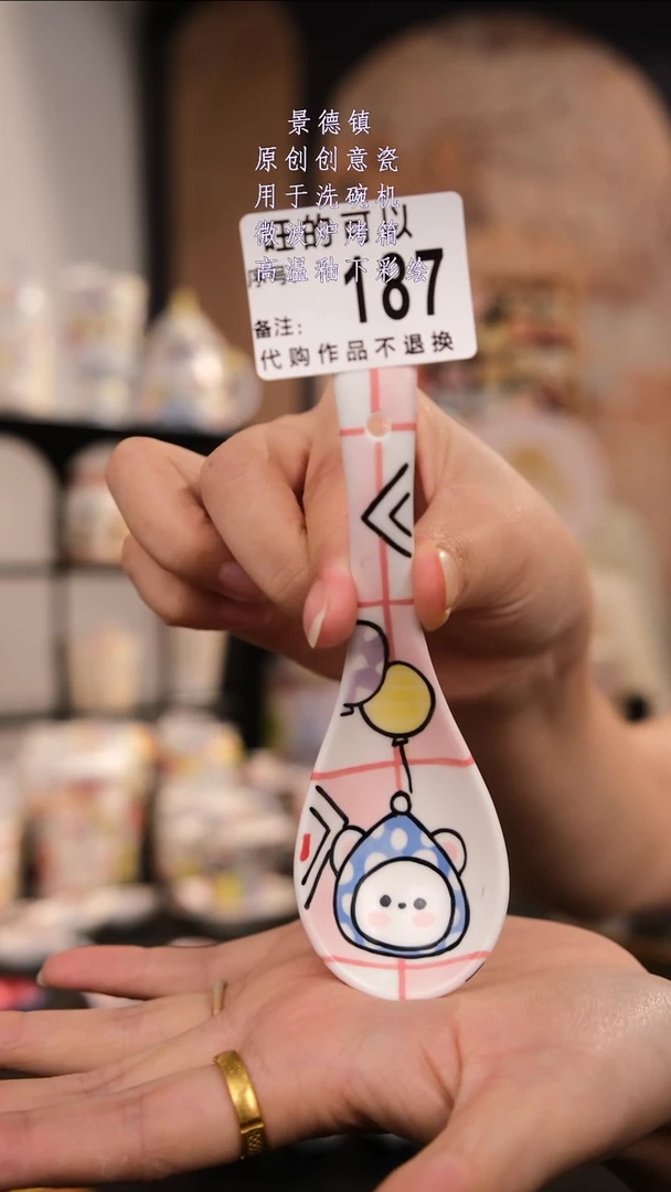 摆件大****6景德镇手工手绘设计师款