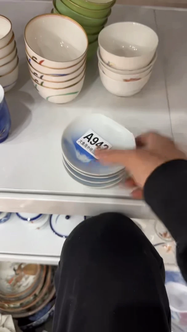 【闪购商品】茶盏8888888888     942