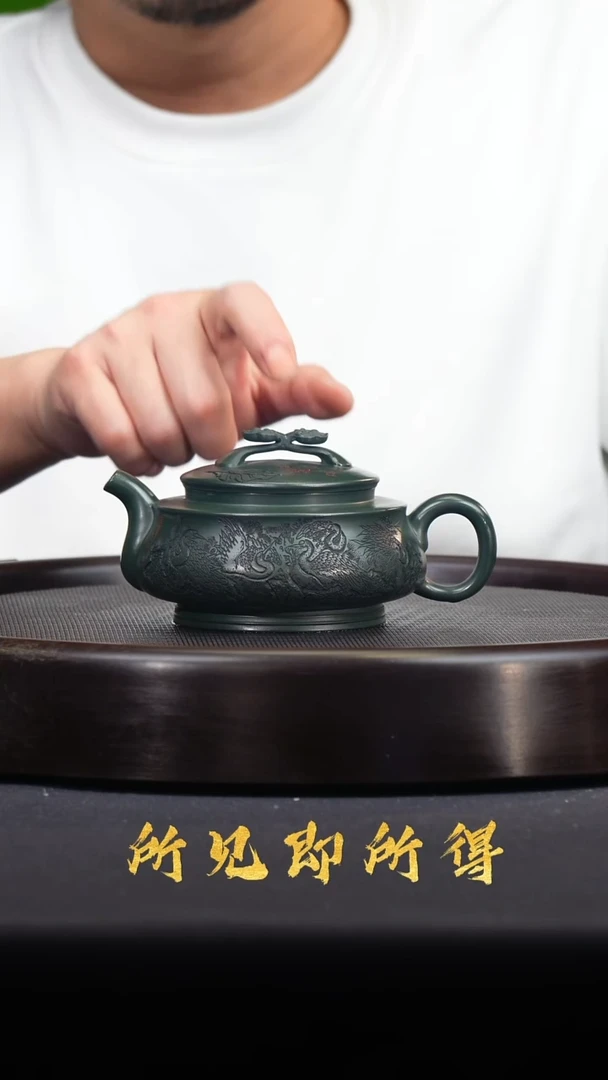 茶壶紫砂宜兴原矿紫砂壶