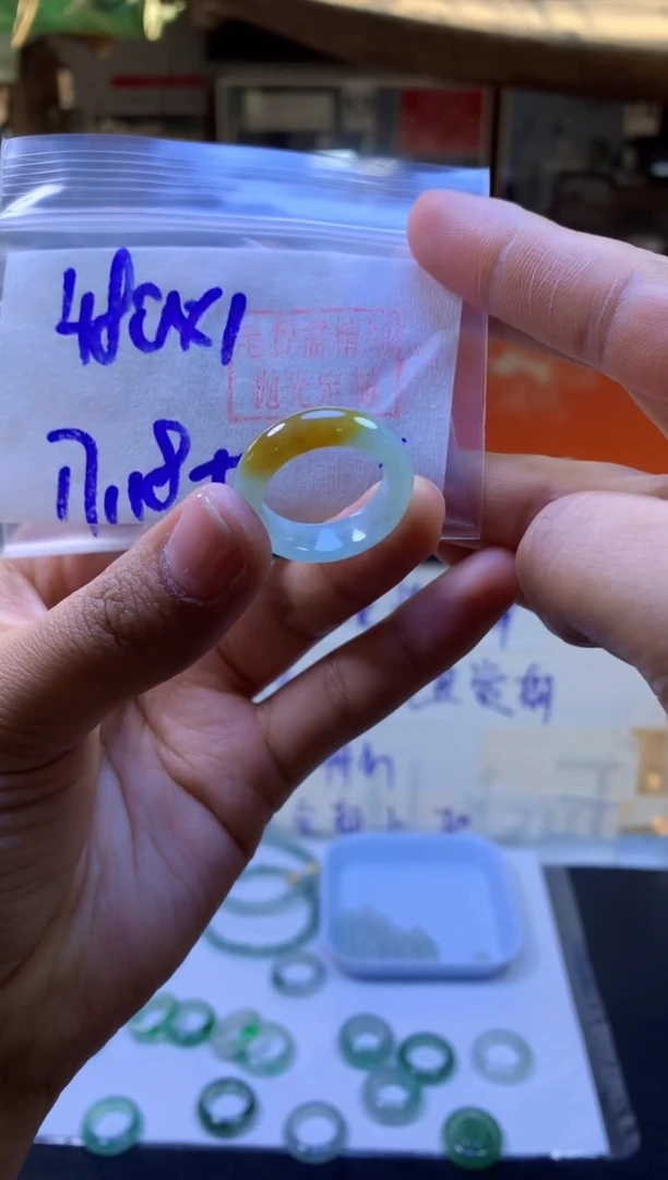 【闪购商品】定制翡翠未镶嵌戒圈#480元-毛货需精细抛光