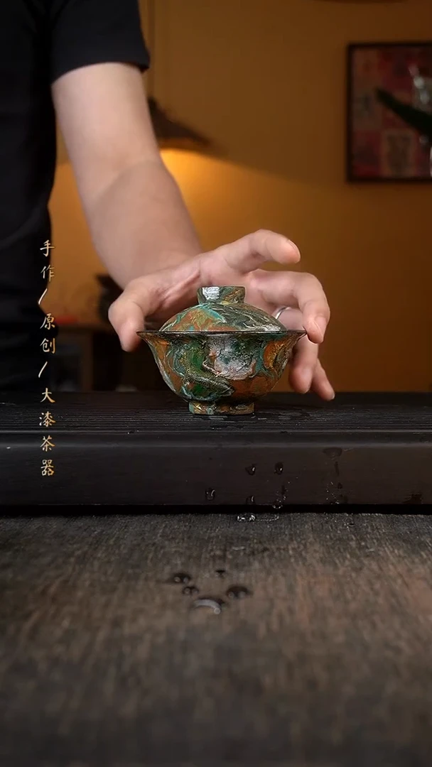 其他大漆盖碗819小康茶器