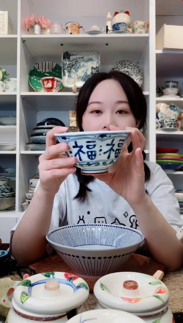 陶瓷蓝凛堂福字米饭碗12.5cm