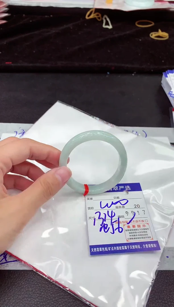 翡翠手镯未镶嵌1111111111111111