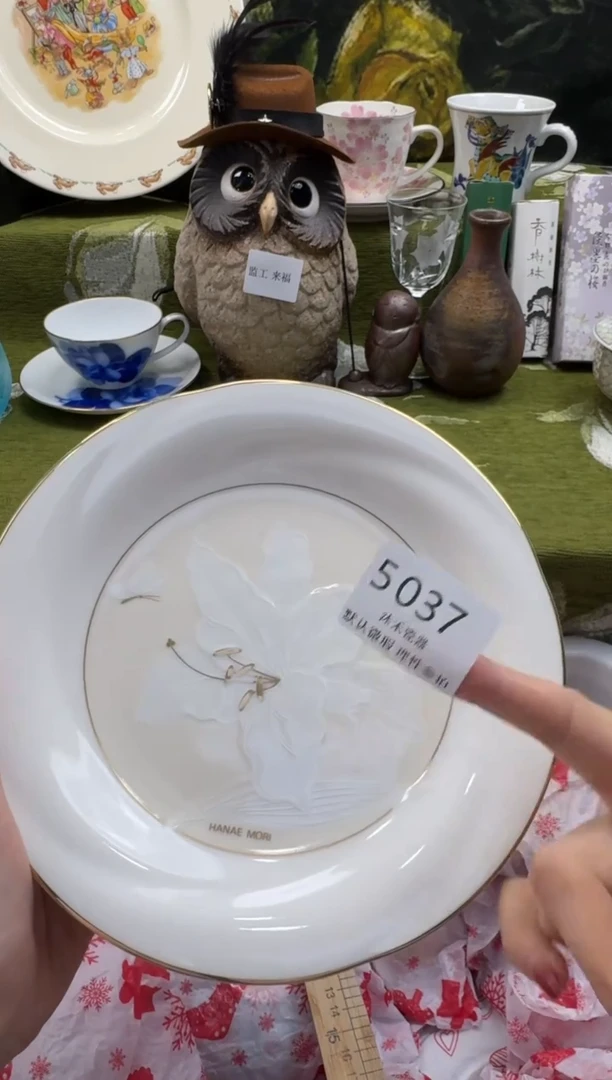 瓷片喵***家瓷片   5 037