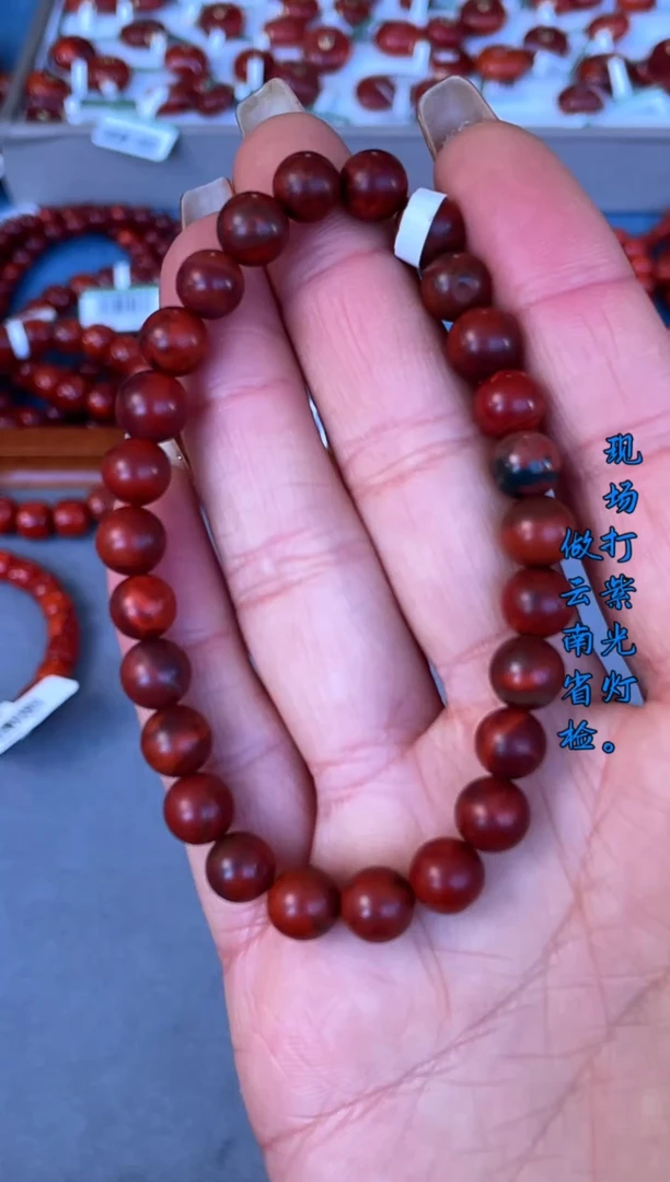 未镶嵌手串南红玛瑙N33凉山九口料紫浆单圈
