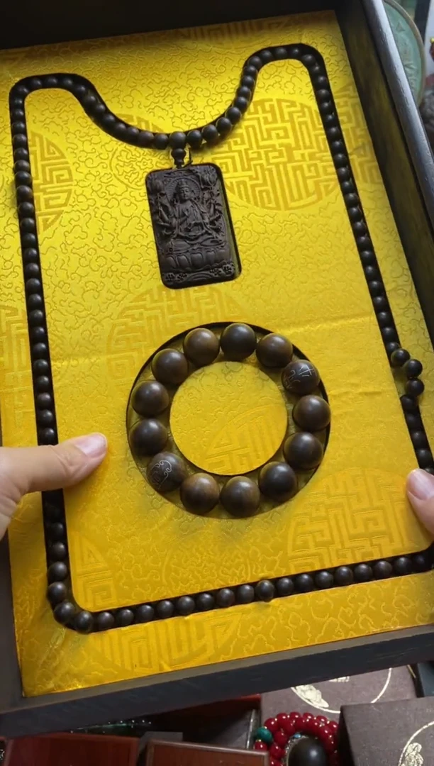 沉香沉香碎屑主播推荐主播推荐