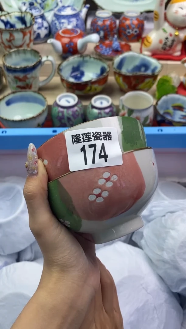 【闪购商品】瓷片隆莲瓷器欢迎大家