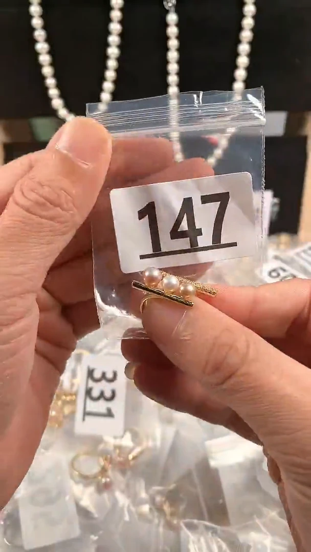 合金珠宝奇石淡水珍珠147