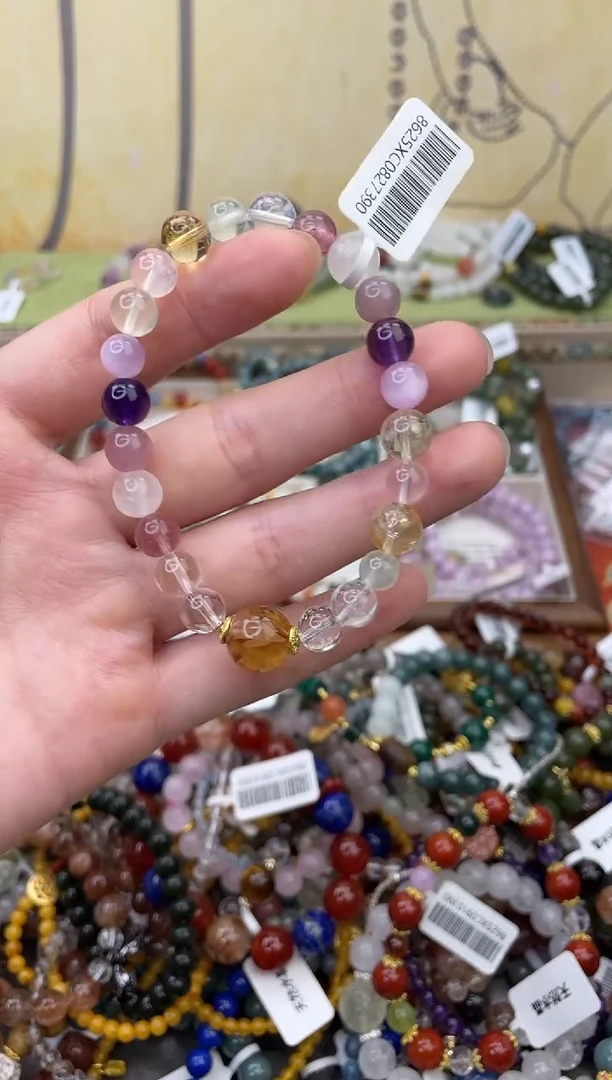 未镶嵌手链水晶365