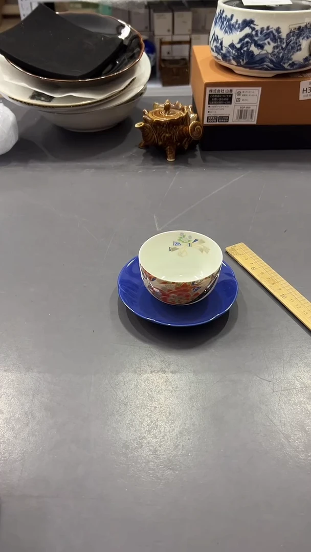 瓷片满38包邮，编号：H332