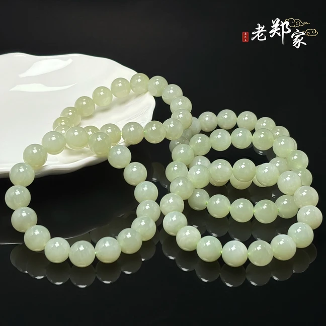 【老郑家】和田玉手串 多样性发一件 约12mm