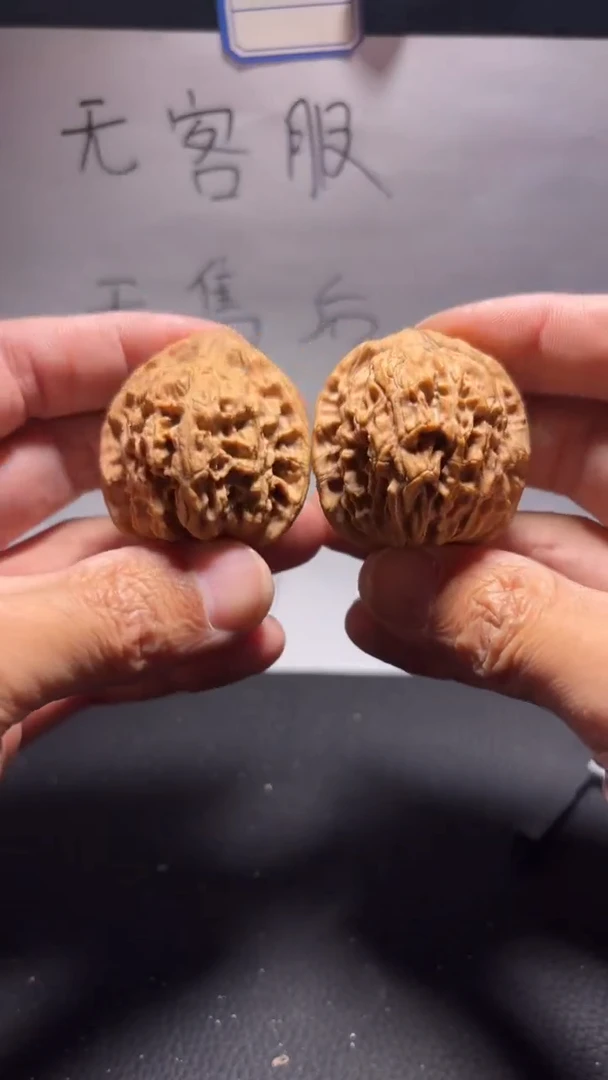 把件文玩核桃325红狮子