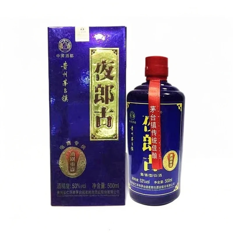 夜郎醇【2017年】夜郎古酒（酒别重逢） 酱香型白酒单瓶装53度500ml
