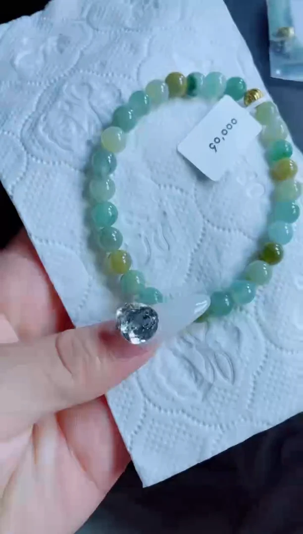 未镶嵌手链翡翠珠串