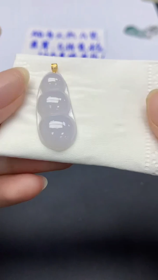 翡翠未镶嵌颈饰天然缅甸a货翡翠