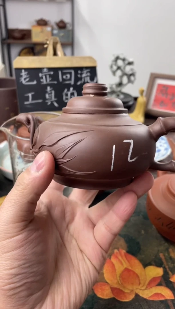 茶壶紫砂90年代老壶工糙但泥好拼紫泥竹节壶12