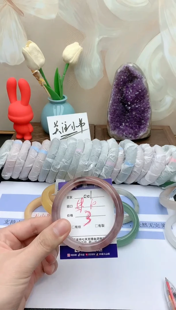 【闪购商品】石英质玉手镯未镶嵌天然玉石手镯-001