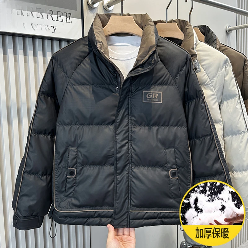 冬季新款男士羽绒服立领韩版加厚保暖短款外套防寒服潮流休闲外套