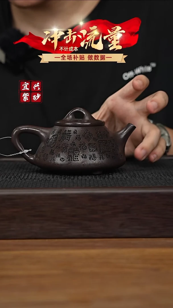 茶壶紫砂宜兴原矿紫砂壶