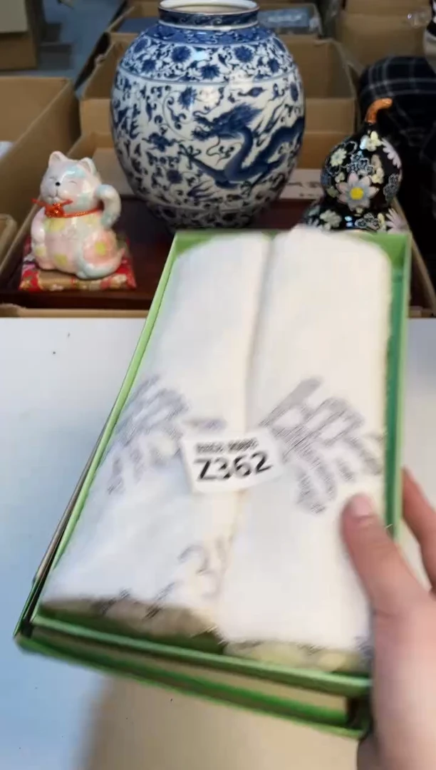 【闪购商品】3213213213213213