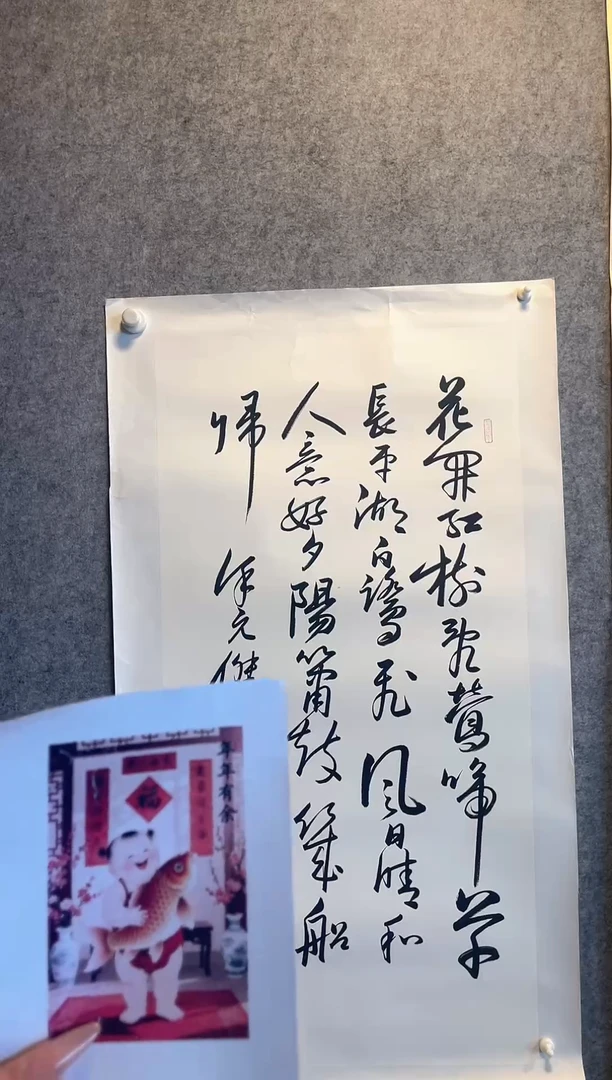 经典年画精品链接02