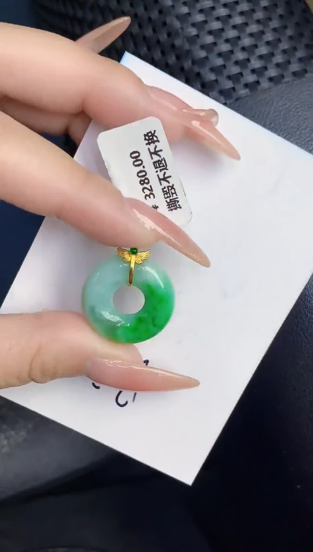 【闪购商品】翡翠颈饰18K金镶嵌000000000