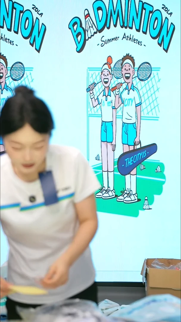 34号清仓衣服不退不换！碳音球77速