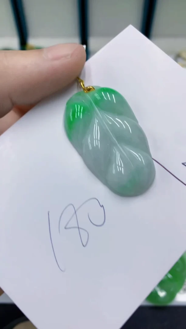 颈饰18K金镶嵌翡翠翡翠