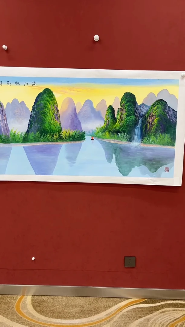 国画李克成专场 国画作品