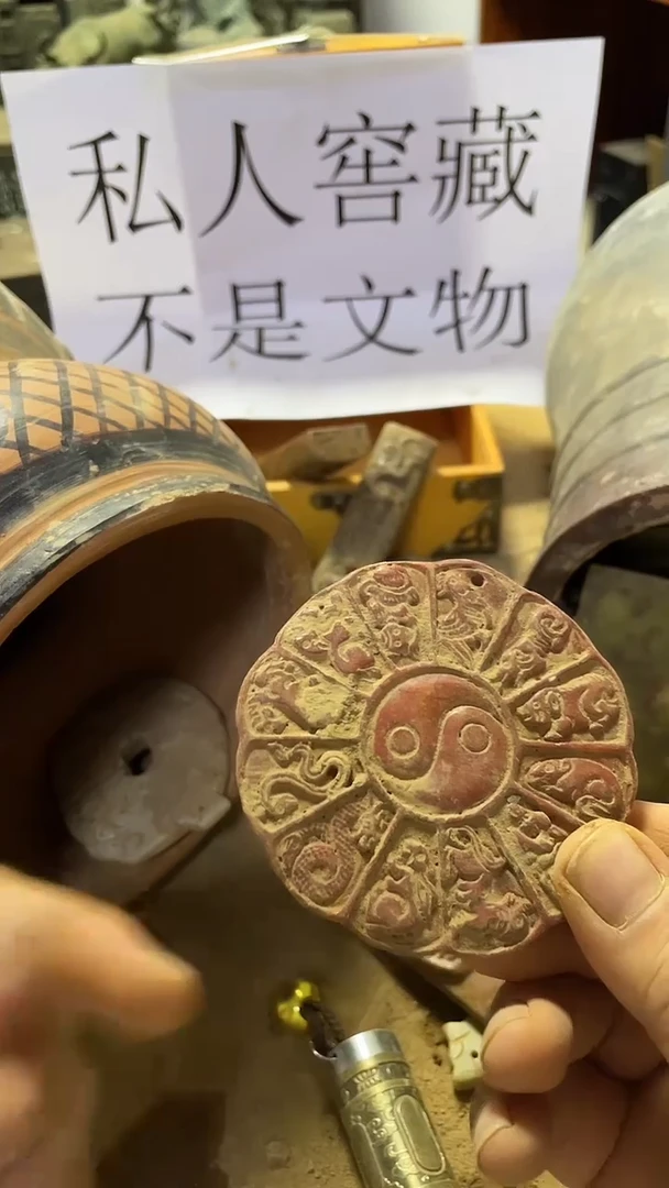 硅化玉奇石未镶嵌10