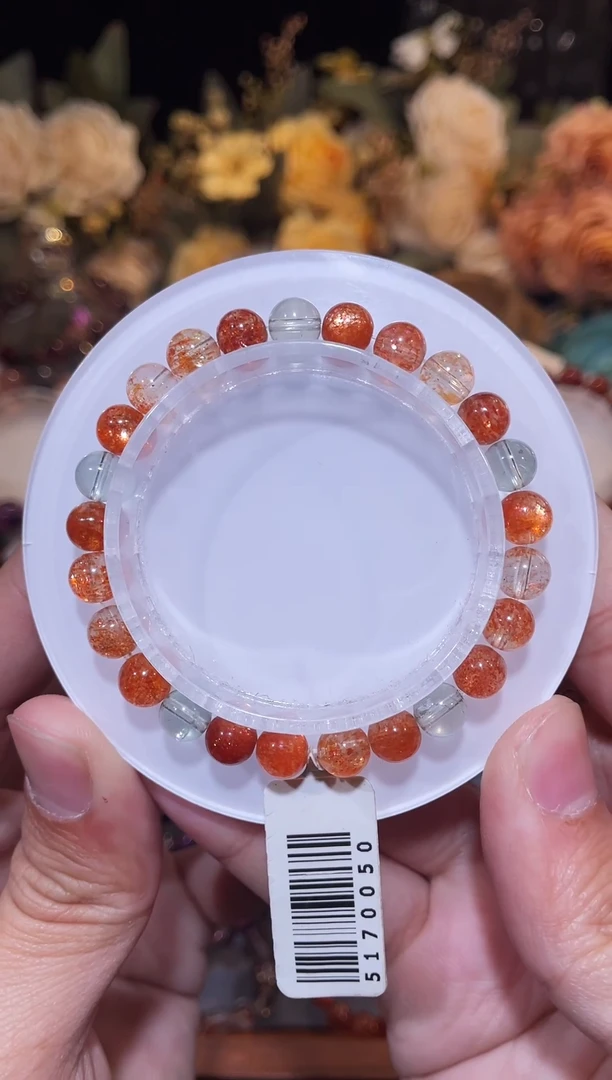 未镶嵌手链日光石阿鲁沙7m+