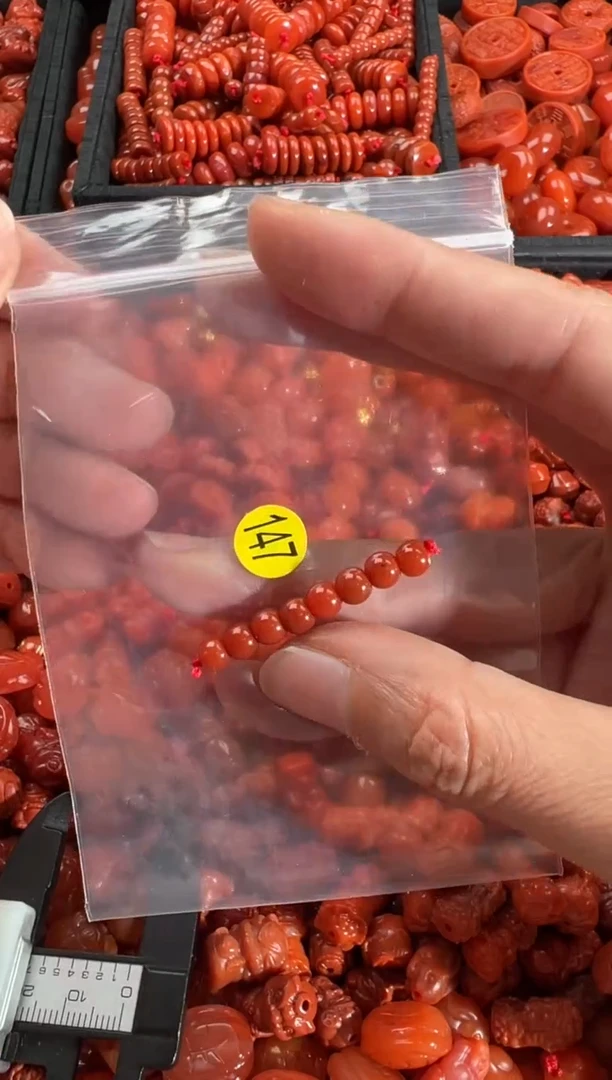 【闪购商品】南红玛瑙颈饰未镶嵌1