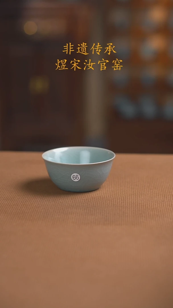 66号二级.........