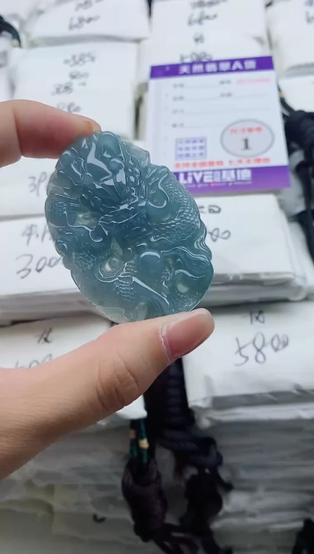 颈饰未镶嵌翡翠8